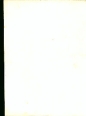 Сценарии французского кино Серия: Зарубежная кинодраматургия инфо 9302u.