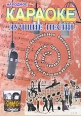 Народное Караоке: Лучшие песни Формат: DVD (PAL) (Упрощенное издание) (Keep case) Дистрибьютор: ООО "Маркон" Региональный код: 0 (All) Количество слоев: DVD-9 (2 слоя) Звуковые дорожки: Русский инфо 1765p.