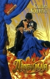 Любимая Формат: DVD (NTSC) (Упрощенное издание) (Keep case) Дистрибьютор: Русское счастье Энтертеймент Региональный код: 0 (All) Количество слоев: DVD-9 (2 слоя) Субтитры: Английский Звуковые дорожки: Русский инфо 10703z.