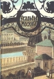 Усадьбы Москвы Букинистическое издание Сохранность: Хорошая Издательство: Информпечать, 1998 г Твердый переплет, 352 стр ISBN 5-88010-036-7 Тираж: 10000 экз Формат: 60x90/16 (~145х217 мм) инфо 5820q.
