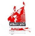 Benny Benassi Phobia Формат: Audio CD (Jewel Case) Дистрибьюторы: Мегалайнер Рекордз, РМГ Рекордз Лицензионные товары Характеристики аудионосителей 2005 г Альбом инфо 5247o.