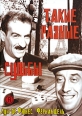 Такие разные судьбы Формат: DVD (PAL) (Keep case) Дистрибьютор: Светла Региональный код: 5 Звуковые дорожки: Русский Закадровый перевод Dolby Digital 2 0 Французский Dolby Digital 2 0 Формат инфо 5750o.