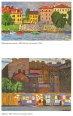 Соцреализм Ленинградская школа 1930-1980 (некоторые имена) Издательство: Коломенская Верста, 2008 г Твердый переплет, 344 стр Тираж: 1000 экз Формат: 60x90/8 (~220х290 мм) Мелованная бумага, Цветные иллюстрации инфо 3944t.